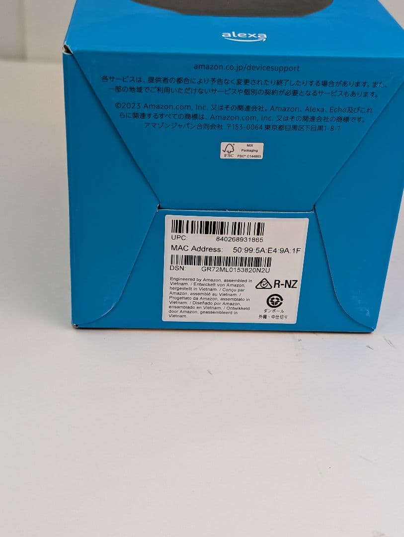 Echo Spot　スマートスピーカー 新品