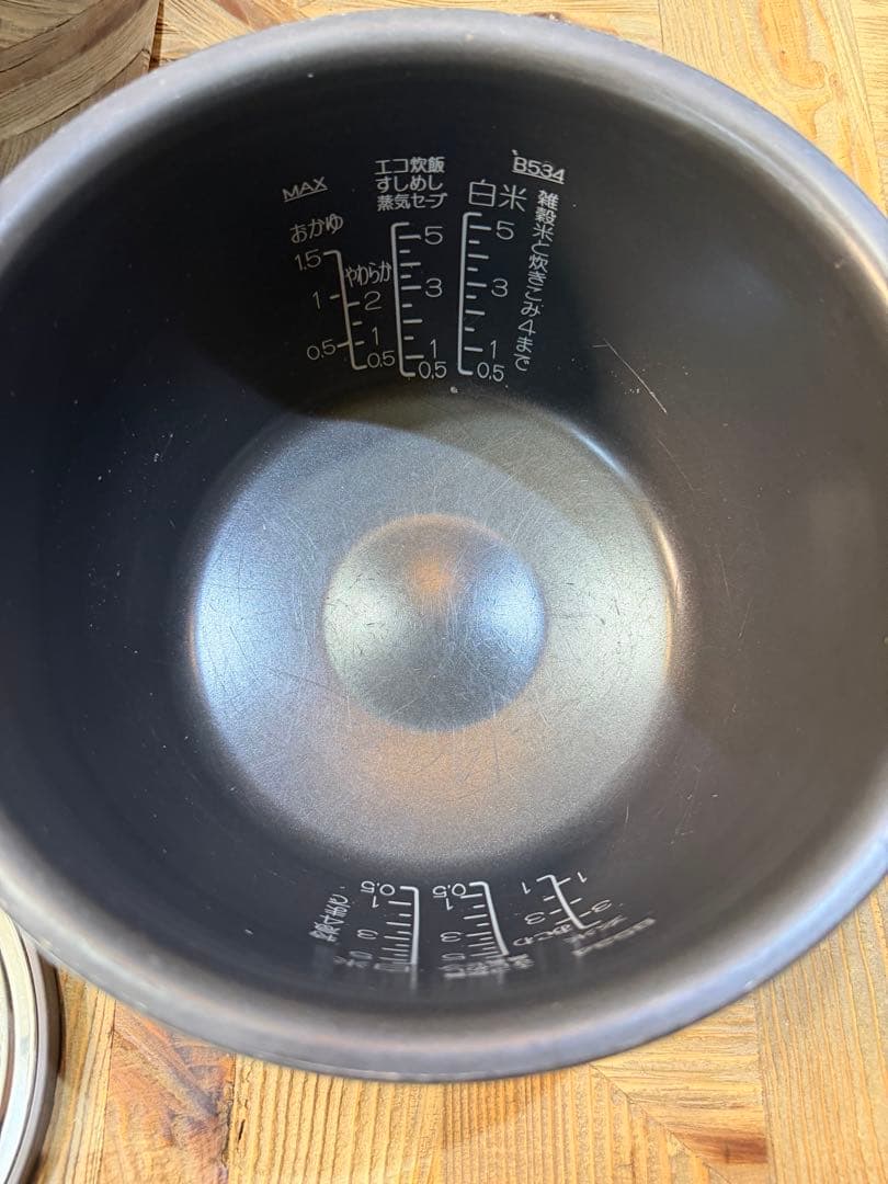 本日限定！象印 NW-KB10-BZ 炎舞炊き 炊飯ジャー 5.5合 黒漆