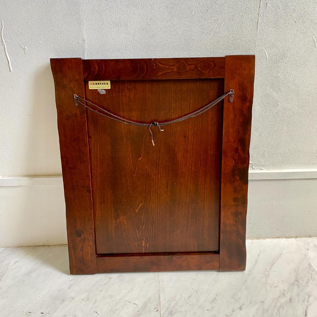 北海道民芸家具 ウォールミラー 鏡 壁掛け鏡 アンティーク 希少