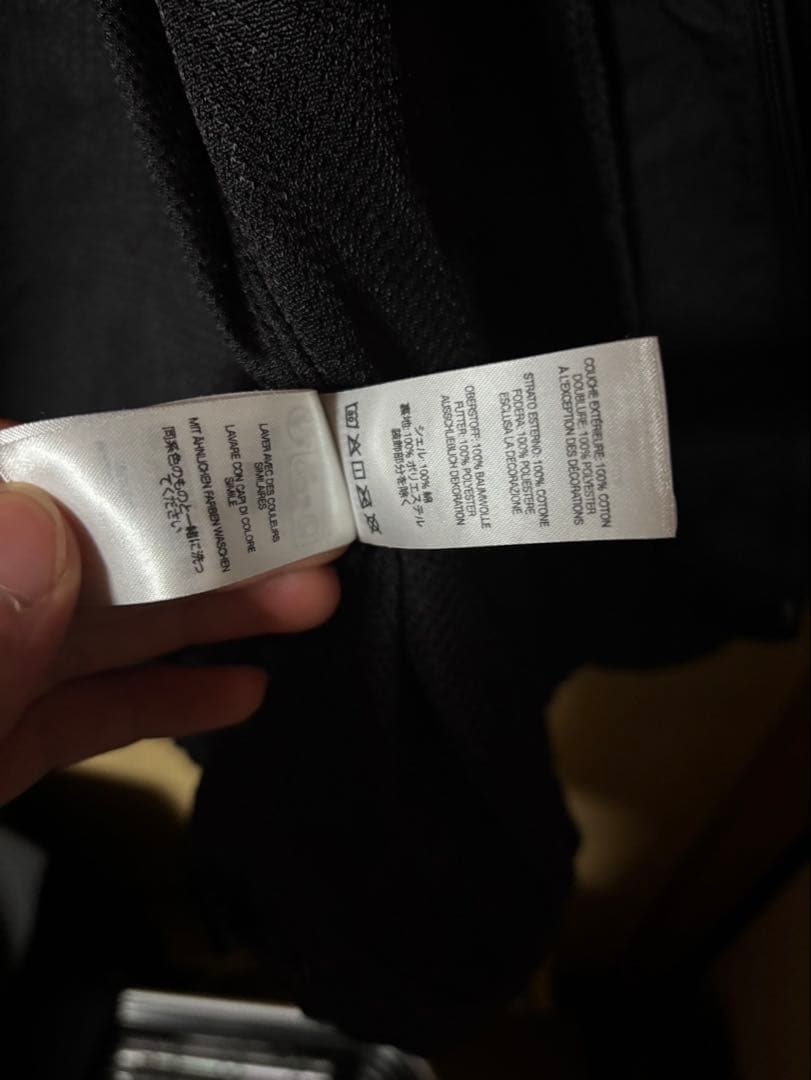 ウェア Supreme Cotton Ripstop Track Jacket