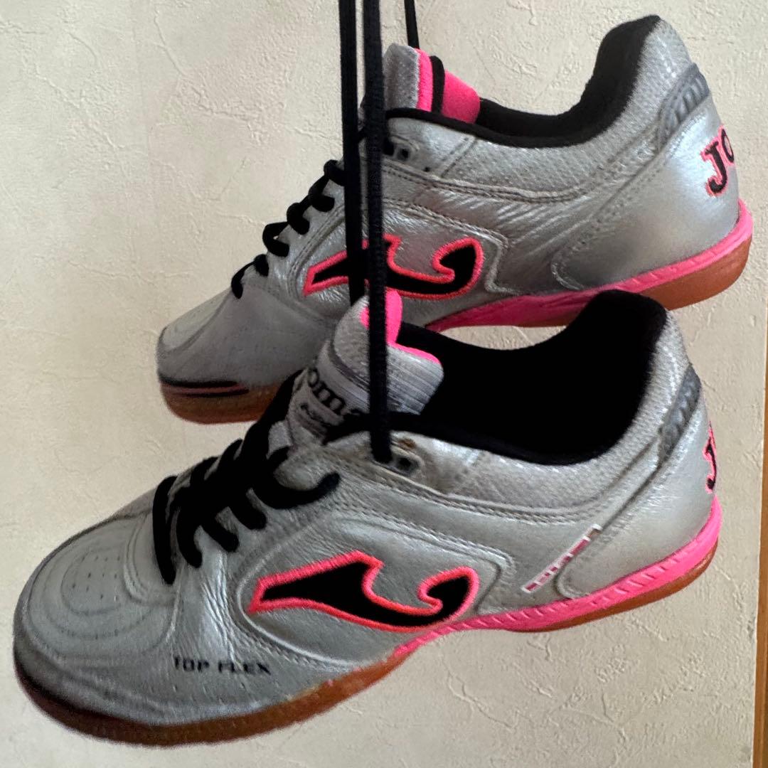 Joma TOP FREX フットサルシューズ