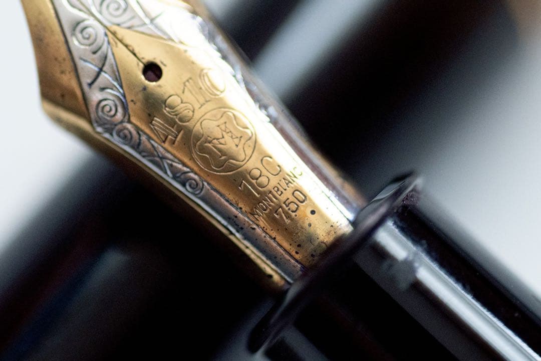 モンブラン マイスターシュテュック 149 万年筆 18C 貴重1970年