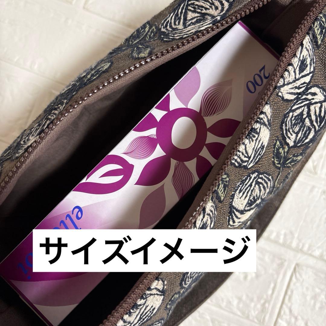 60205A ハンドメイド　ミナペルホネン　ボックス型ワンショルダーバック