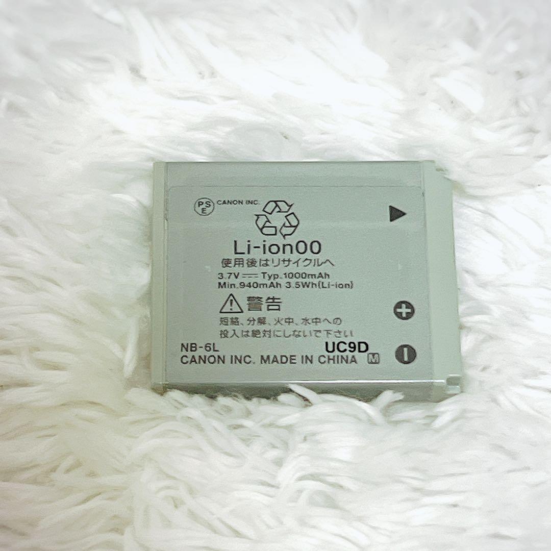 【極美品】Canon PowerShot S200 コンデジ WiFi デジカメ