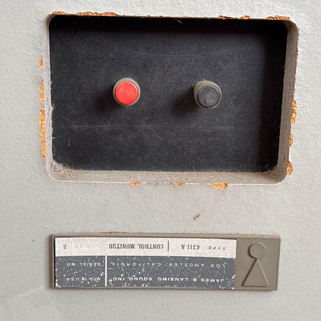 希少品！ビンテージ品！！JBL３WAYスタジオモニター 4311Aペア　動作品