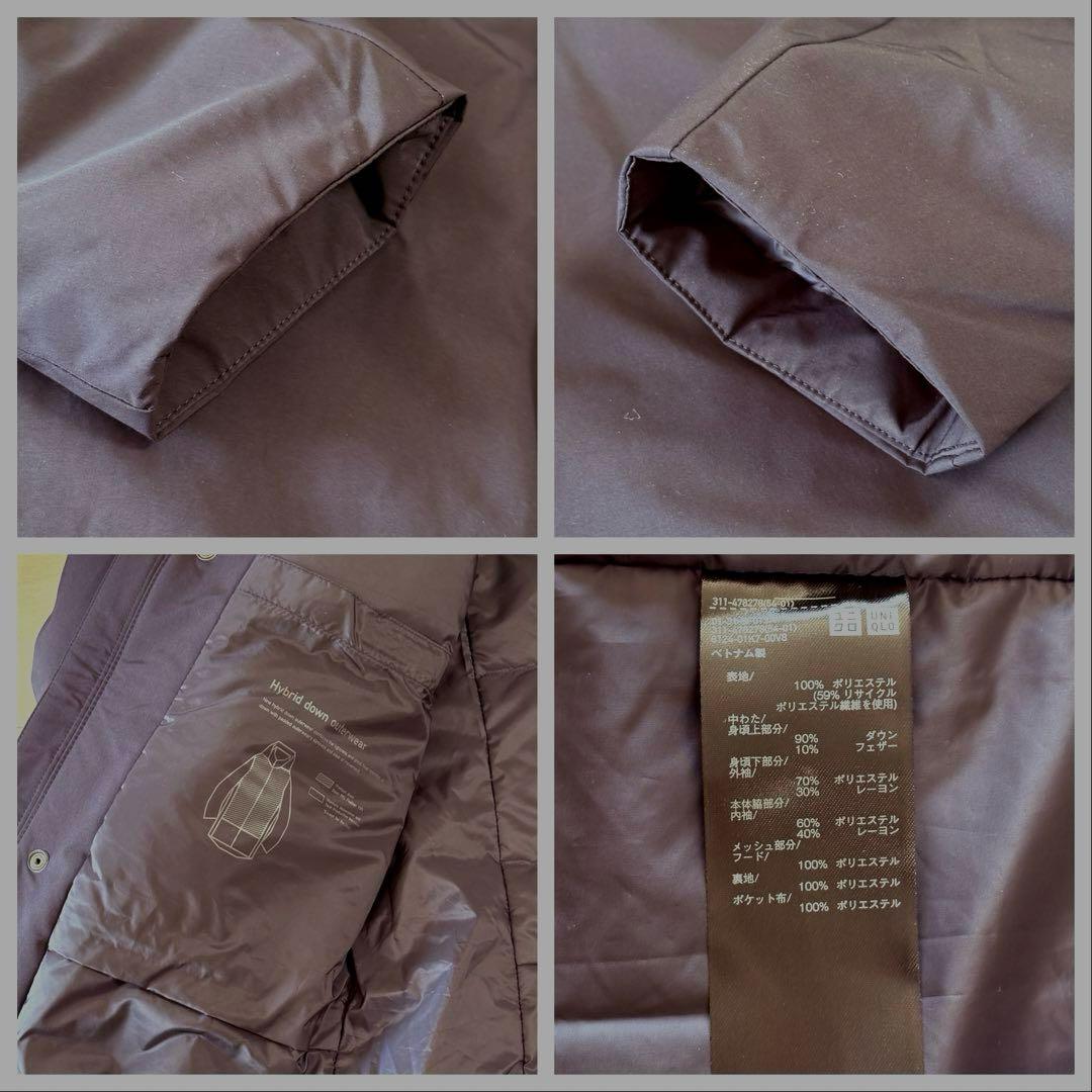 【2025年12月購入】極美品 ユニクロ ハイブリッドダウンコート ネイビー M