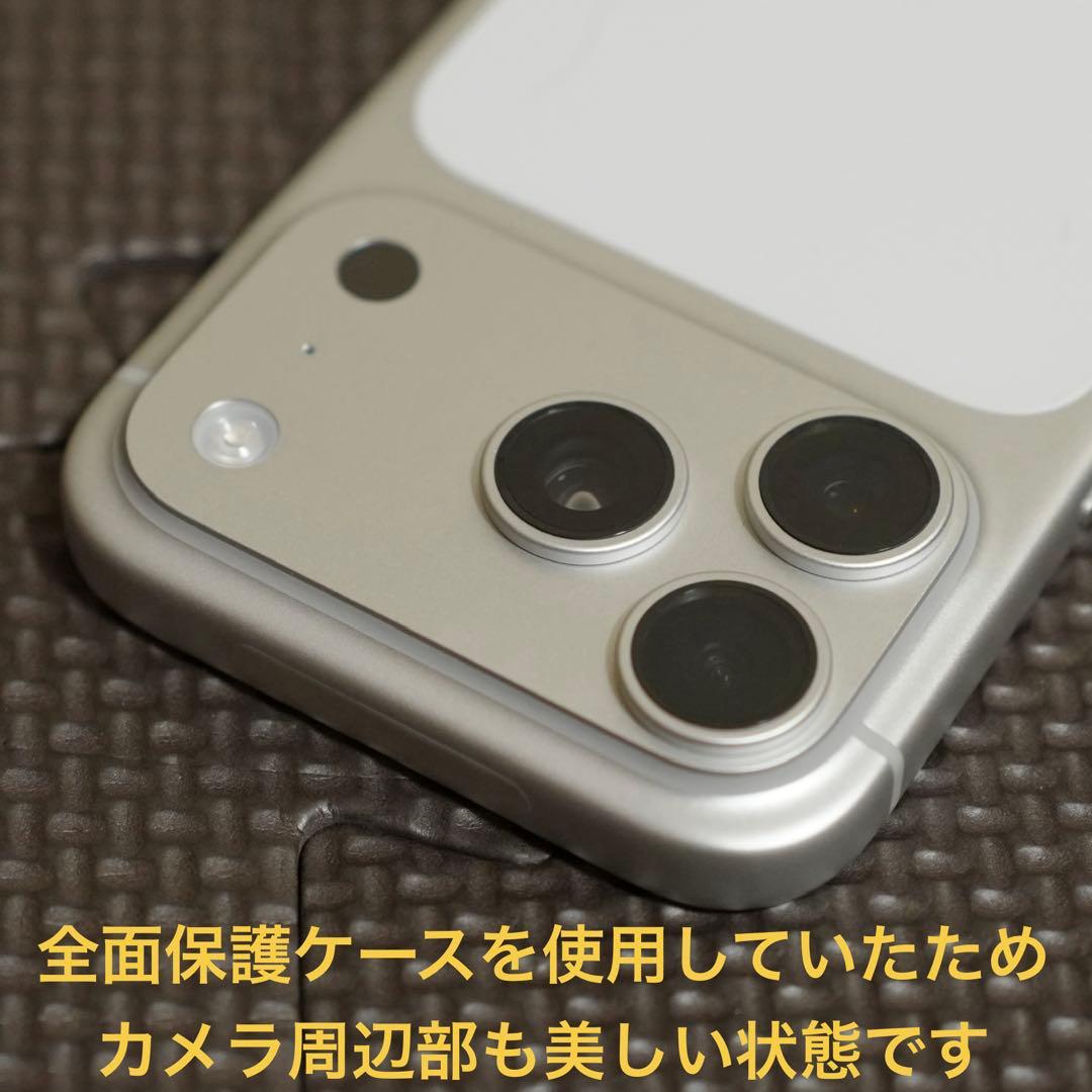 【残債無】iPhone 17 Pro 256GB 国内アップルストア購入品