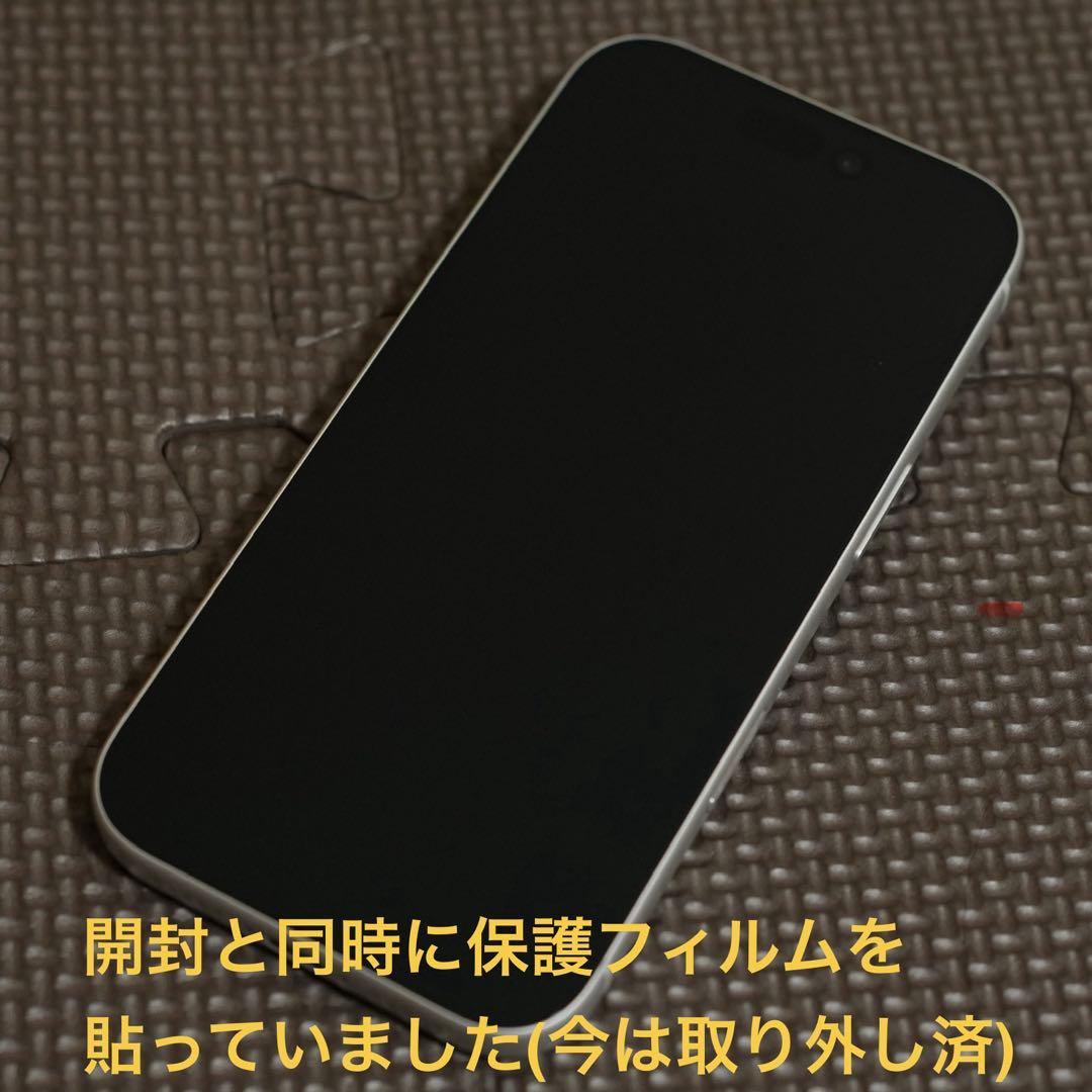 【残債無】iPhone 17 Pro 256GB 国内アップルストア購入品