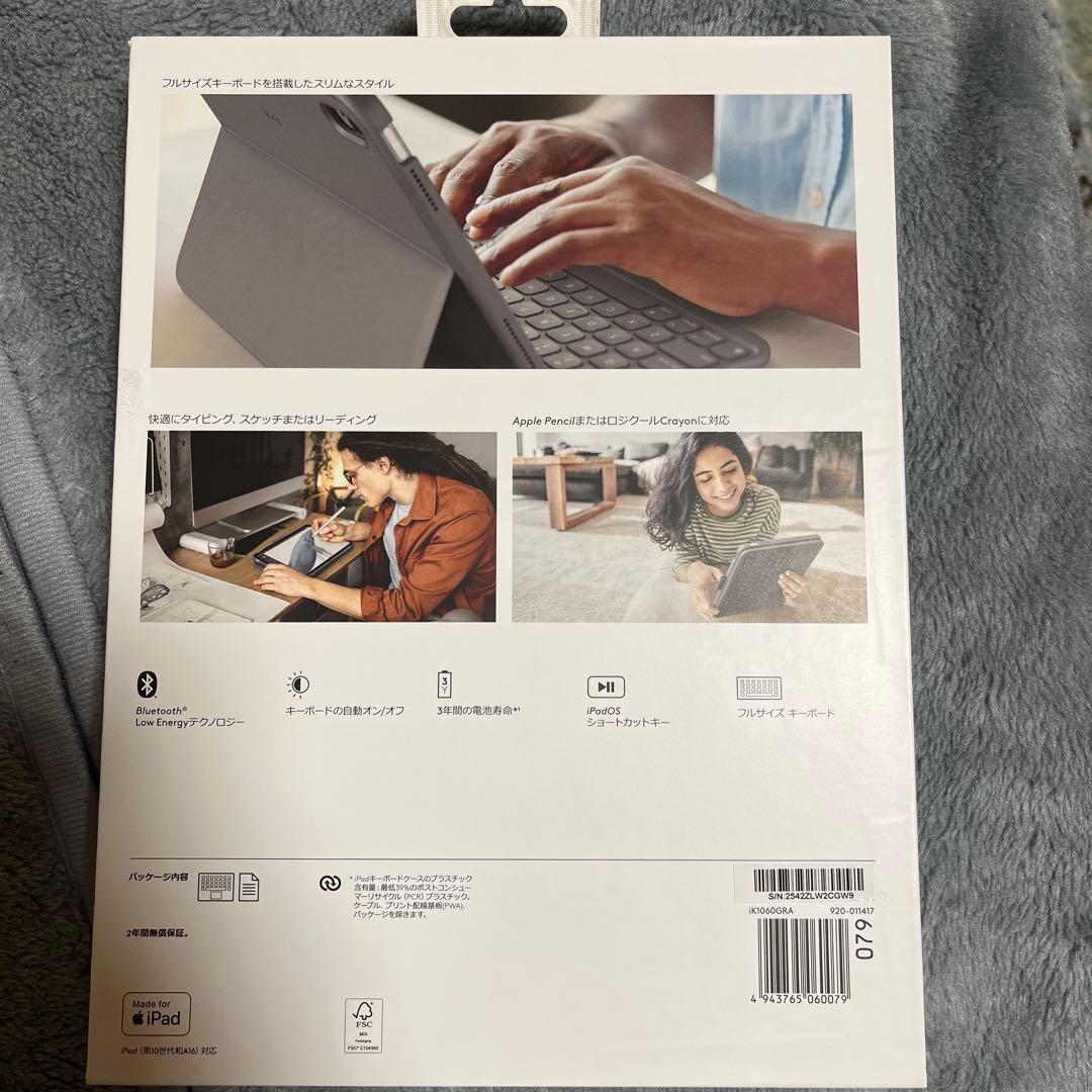 キーボード Logicool SLIM FOLIO ik1060GRA