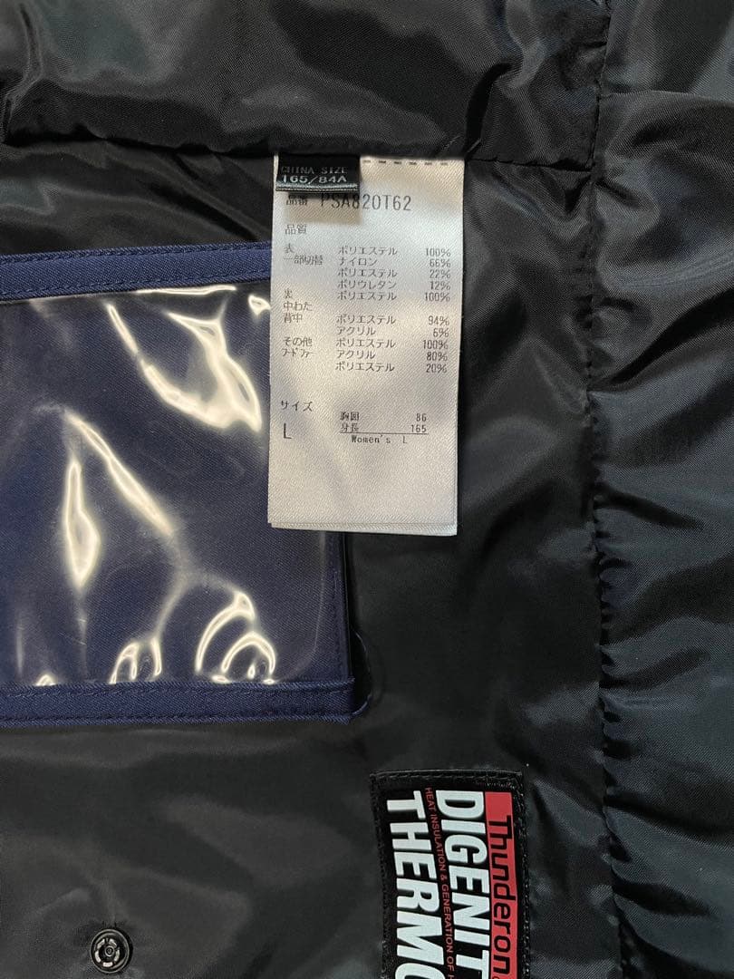 【非売品】フェニックス phenix レディース　スキーウェア上下セット