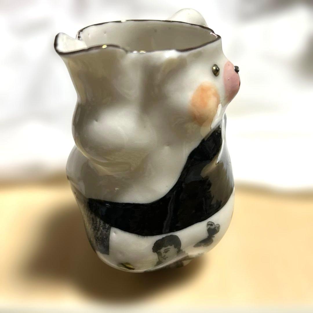 【未使用】増田光 くまピッチャー 花器 レア