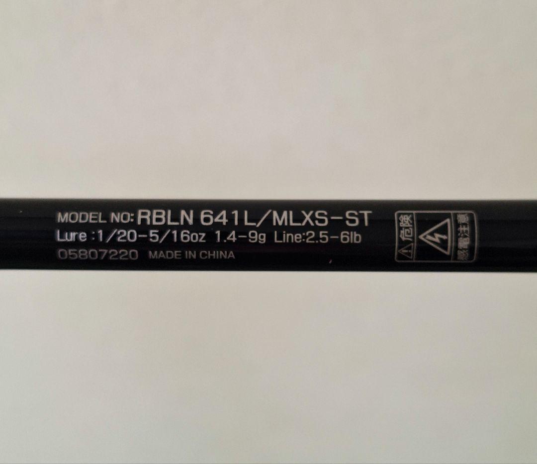 ダイワ リベリオン RBLN 641L/MLXS-ST