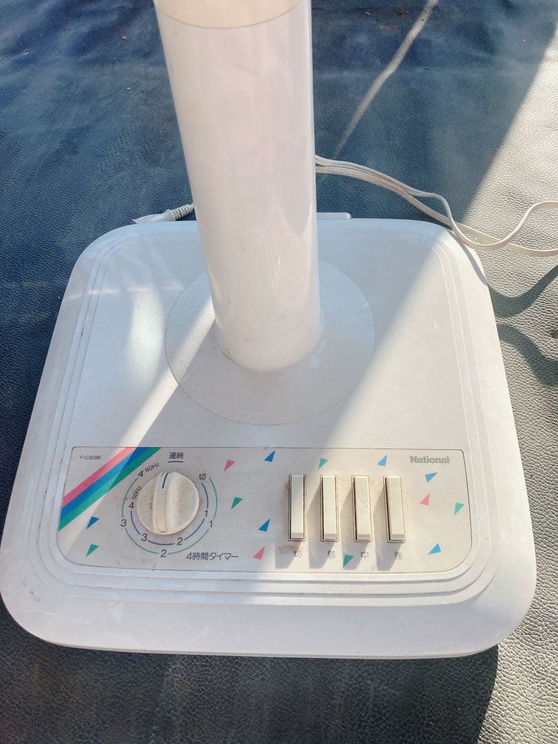 生活家電　扇風機　昭和レトロ　家庭用扇風機