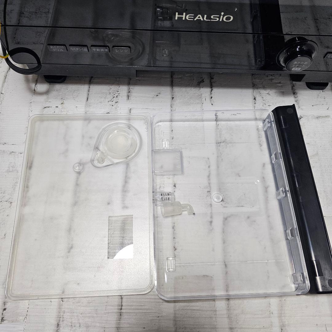 SHARP オーブンレンジ ヘルシオ AX-AJ1-B 2021年製 過熱水蒸気