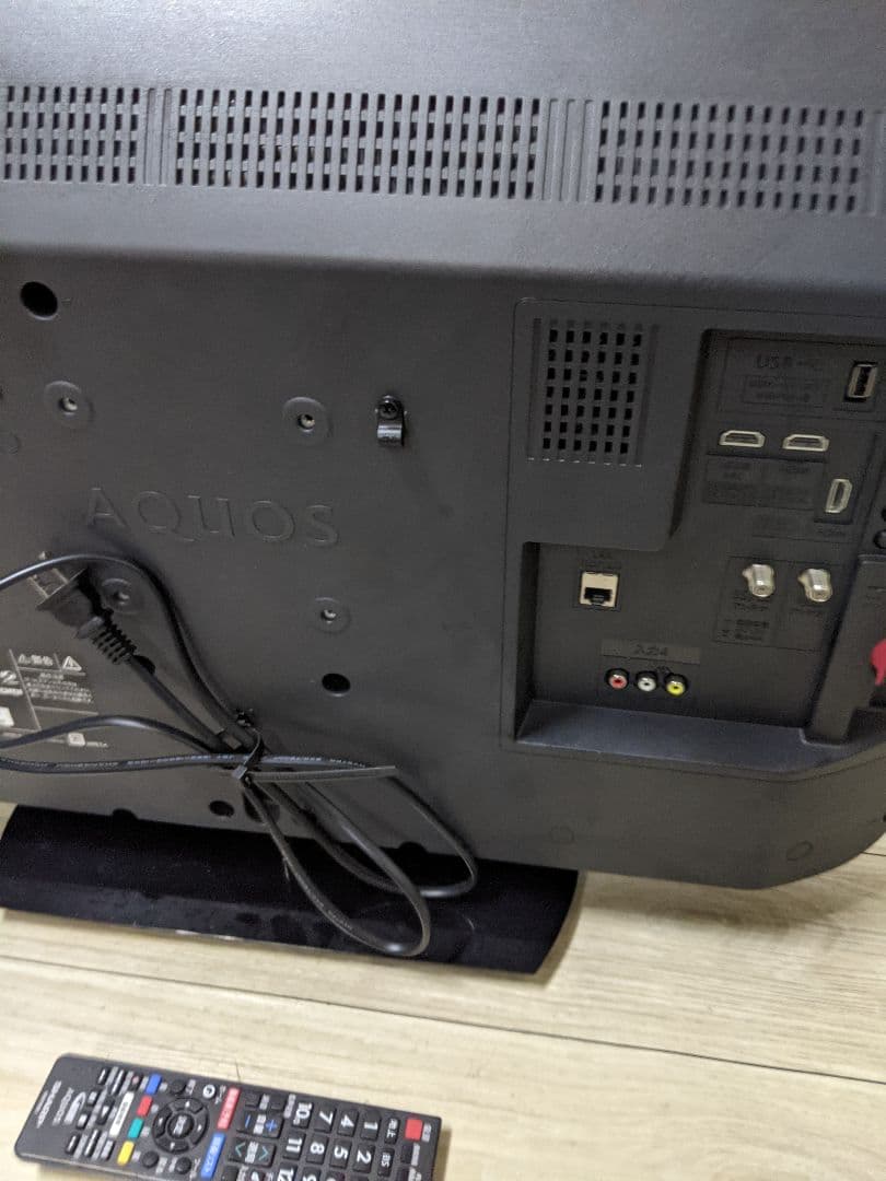 シャープ 液晶カラーテレビ AQUOS 2T-C32AE1 32インチ 32V型