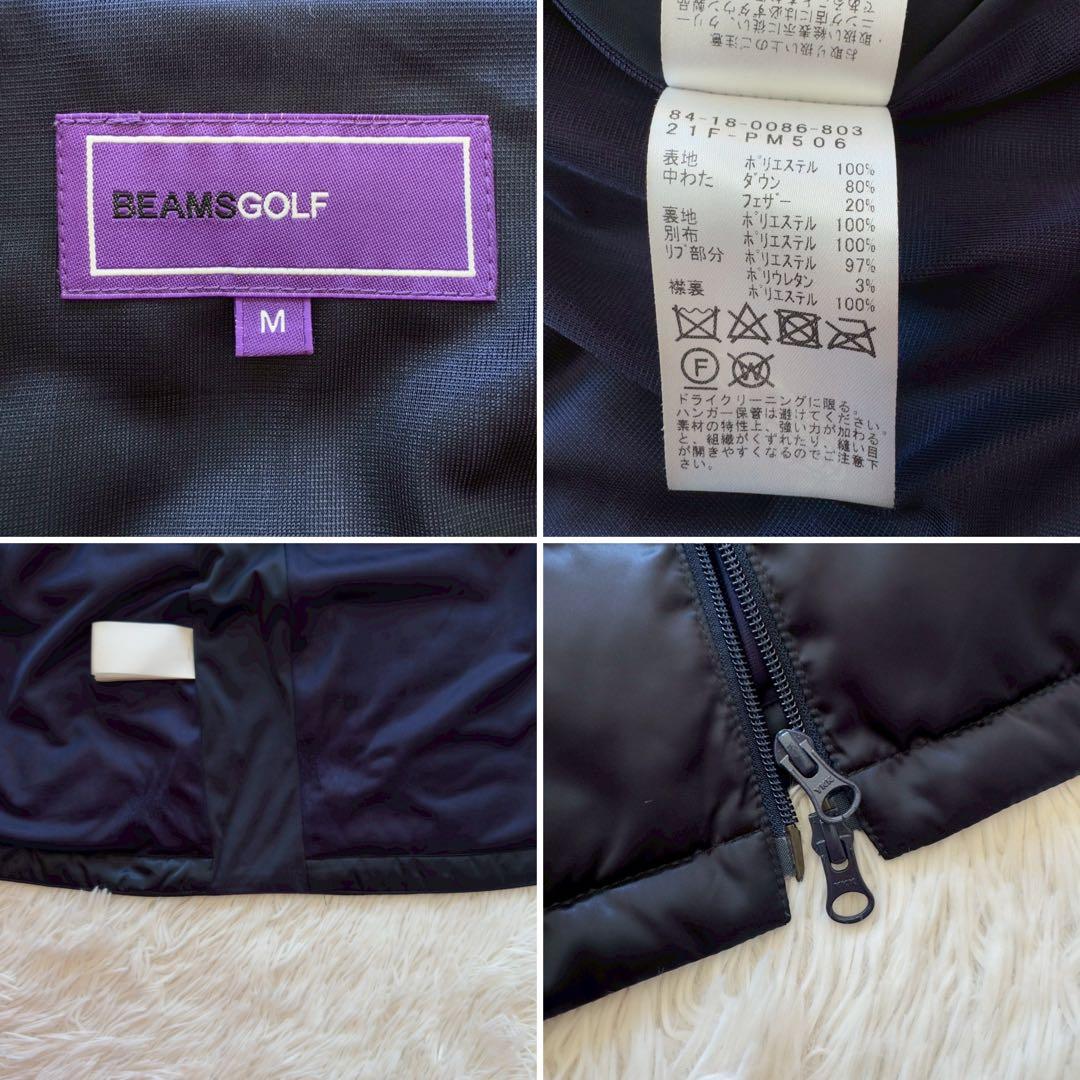 BEAMS GOLF✨2WAY ダウンジャケット　ダブルジップ　ネイビー　M