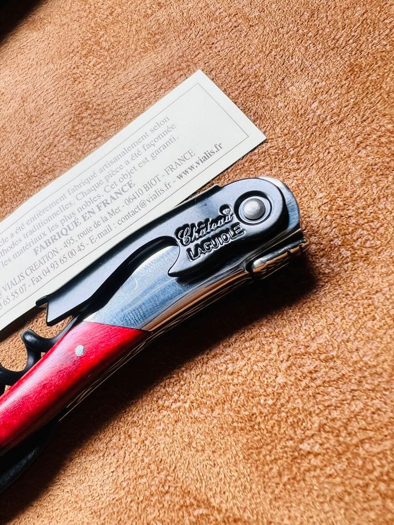 【未使用品】シャトーラギオール LE ROUGE ET LE NOIR 赤と黒