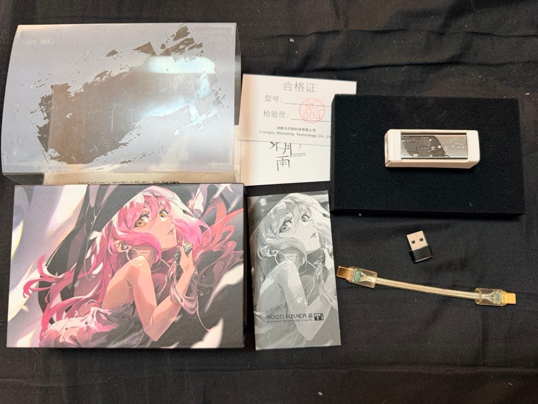 水月雨 Moondrop Moon 2-Ti おまけ付け