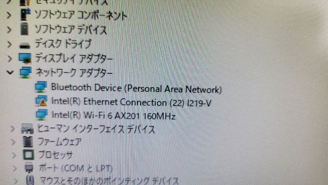 ThinkCentre neo 50t Tower Gen 4 訳あり