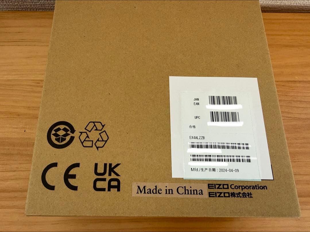 【新品 未開封】EIZO モニターキャリブレーション　測色センサー　EX4