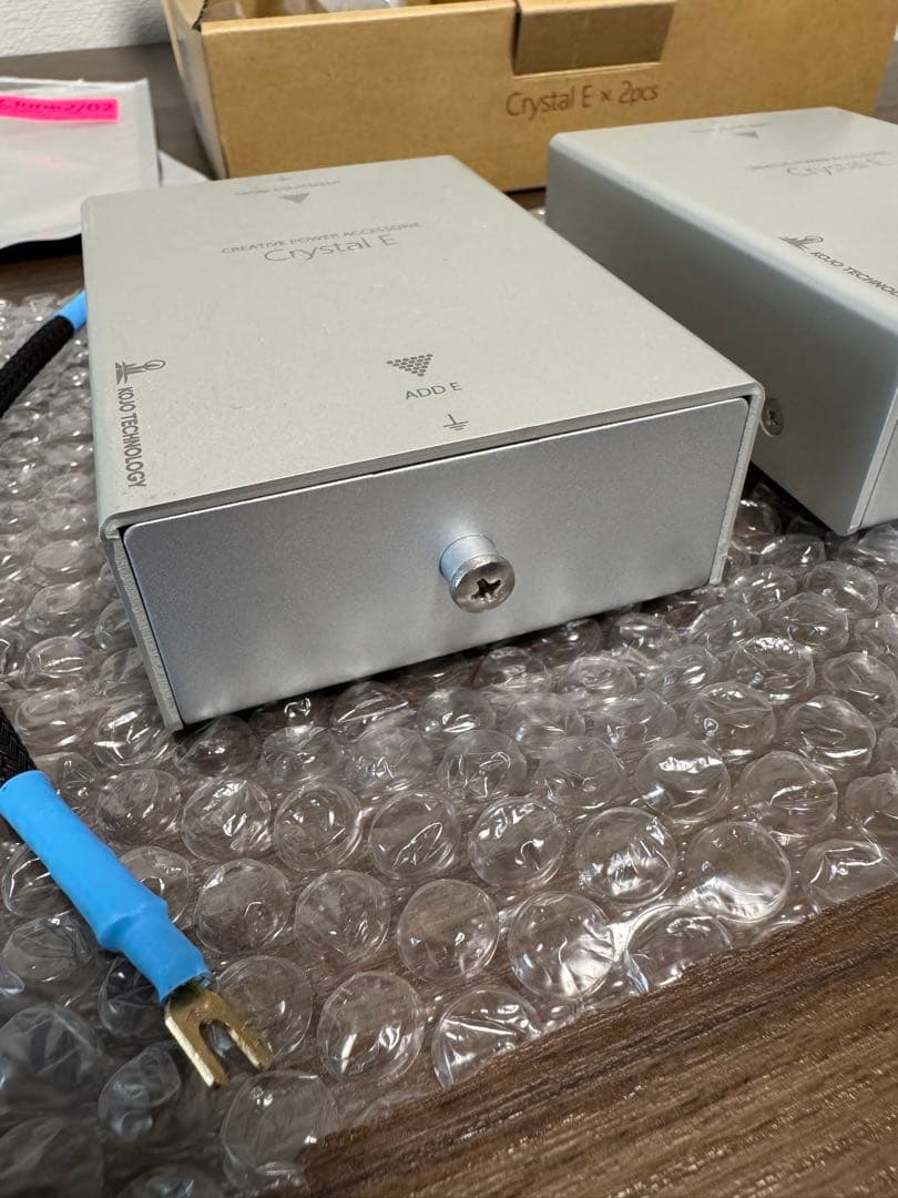 Kojo Crystal E + clone 2 2個セット
