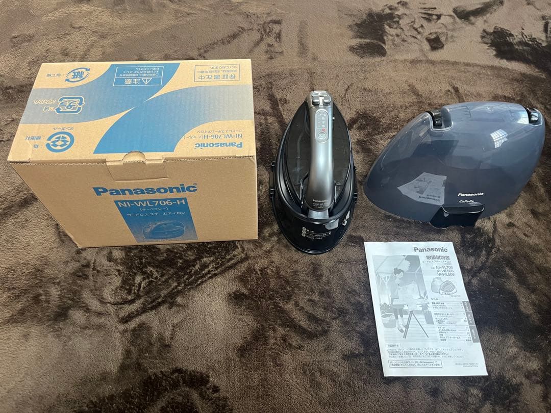 【送料込】パナソニックコードレススチームWヘッドアイロンNI-WL706-H