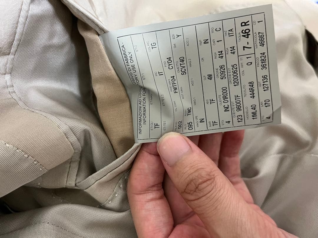 TOM FORD ベージュ スーツ 7-46 R