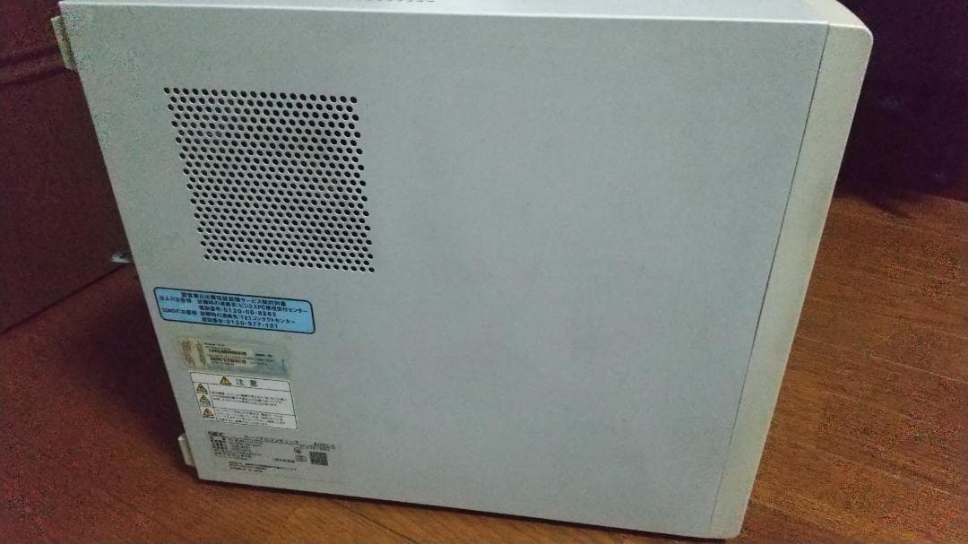 【中古】NEC Mate MJ33LL-E ＜Xp＞