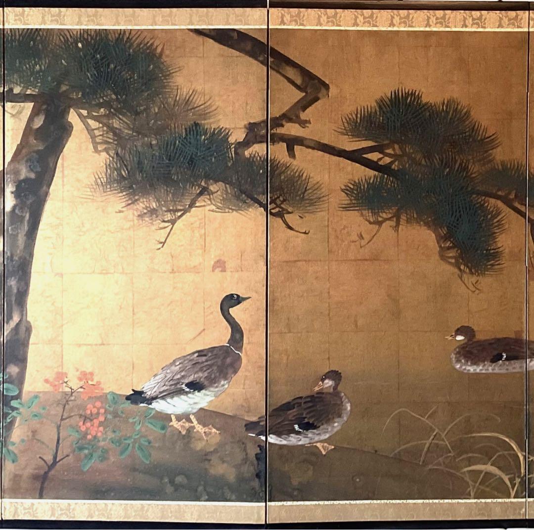 四つ折り屏風　日本画　金箔彩色　松に鴨