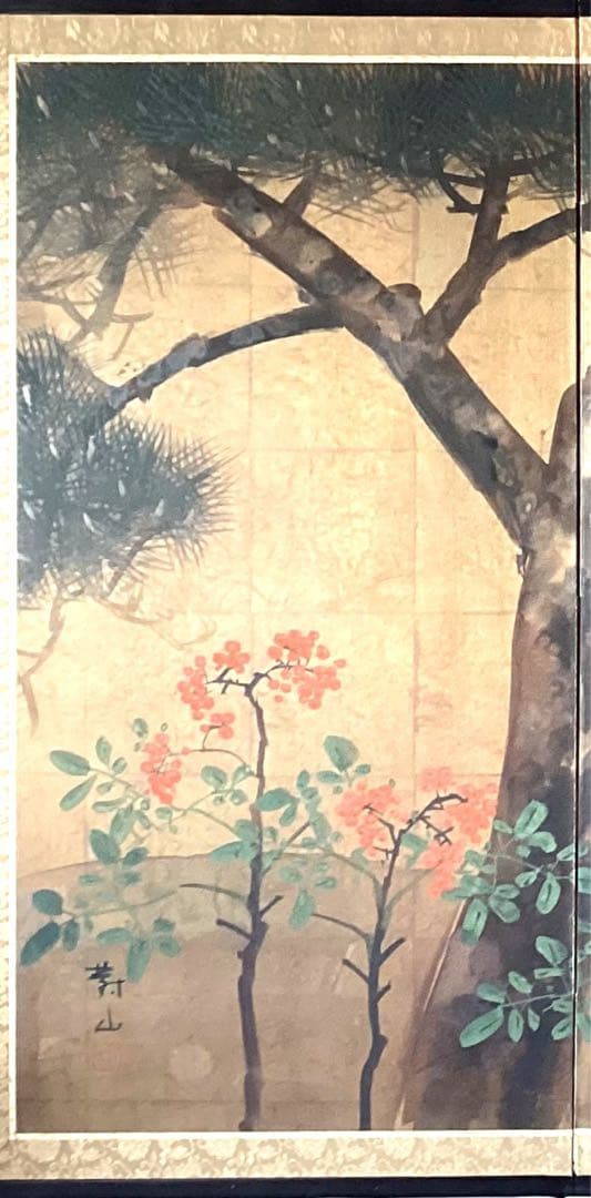 四つ折り屏風　日本画　金箔彩色　松に鴨