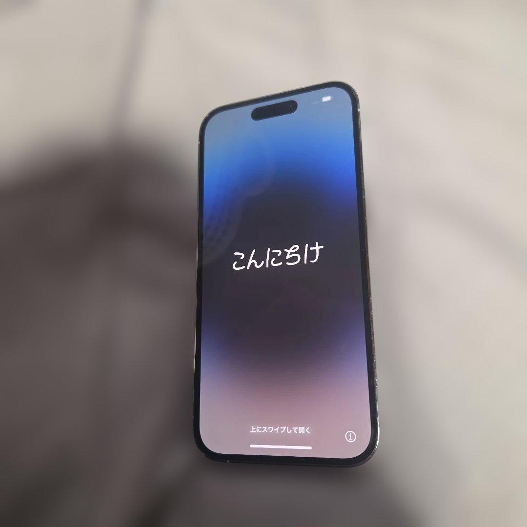 iPhone14 プロ 256GB シルバー(白) バッテリー 87％