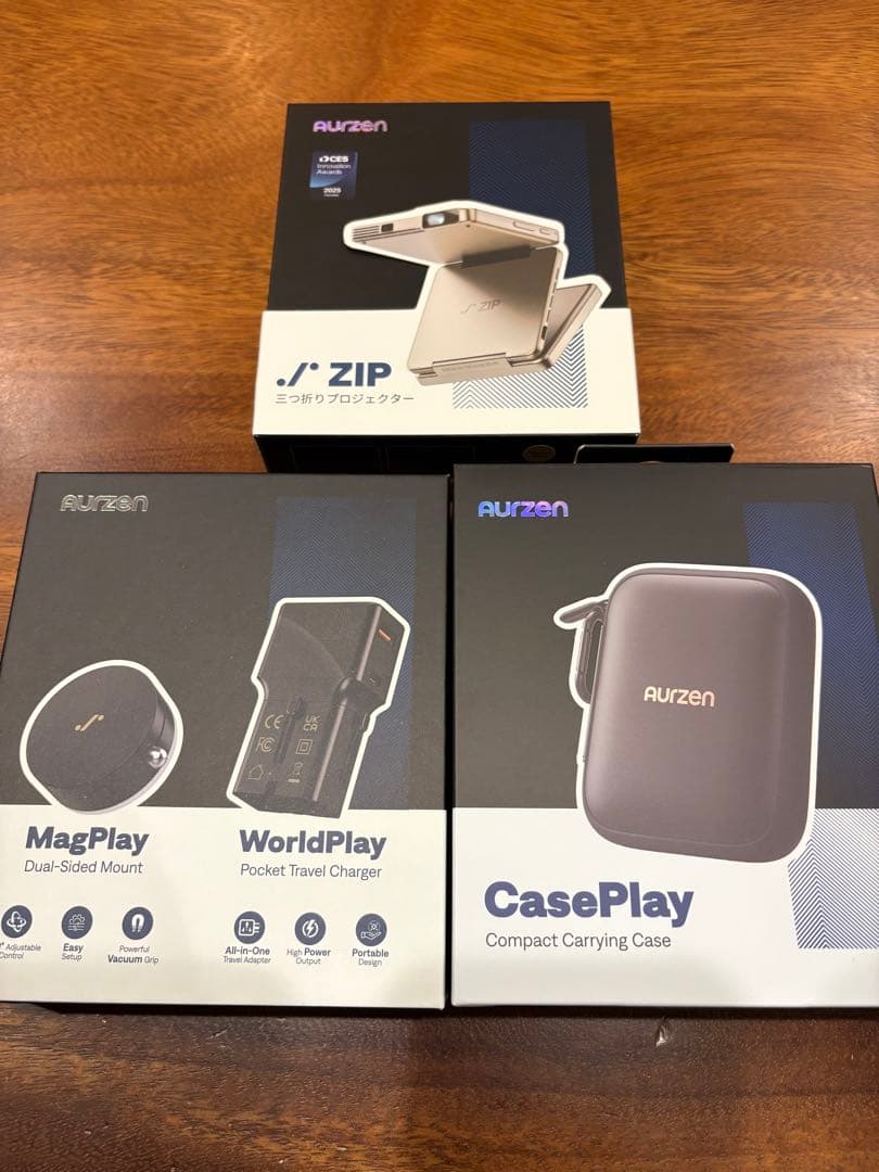 AURZEN ZIP 三つ折りプロジェクター 4in1セット