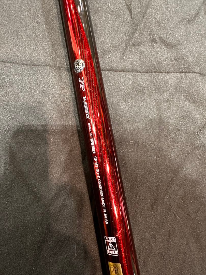 ダイワ　銀影競技　スペシャル　メガトルク90.K 現行モデル