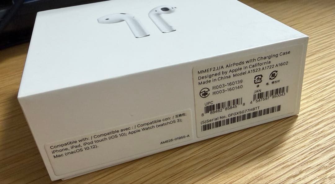 AirPods Pro 第2世代 USB-Cケース