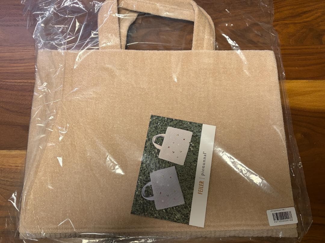 pionunnal FEILER バッグ MIMI カフェベージュ