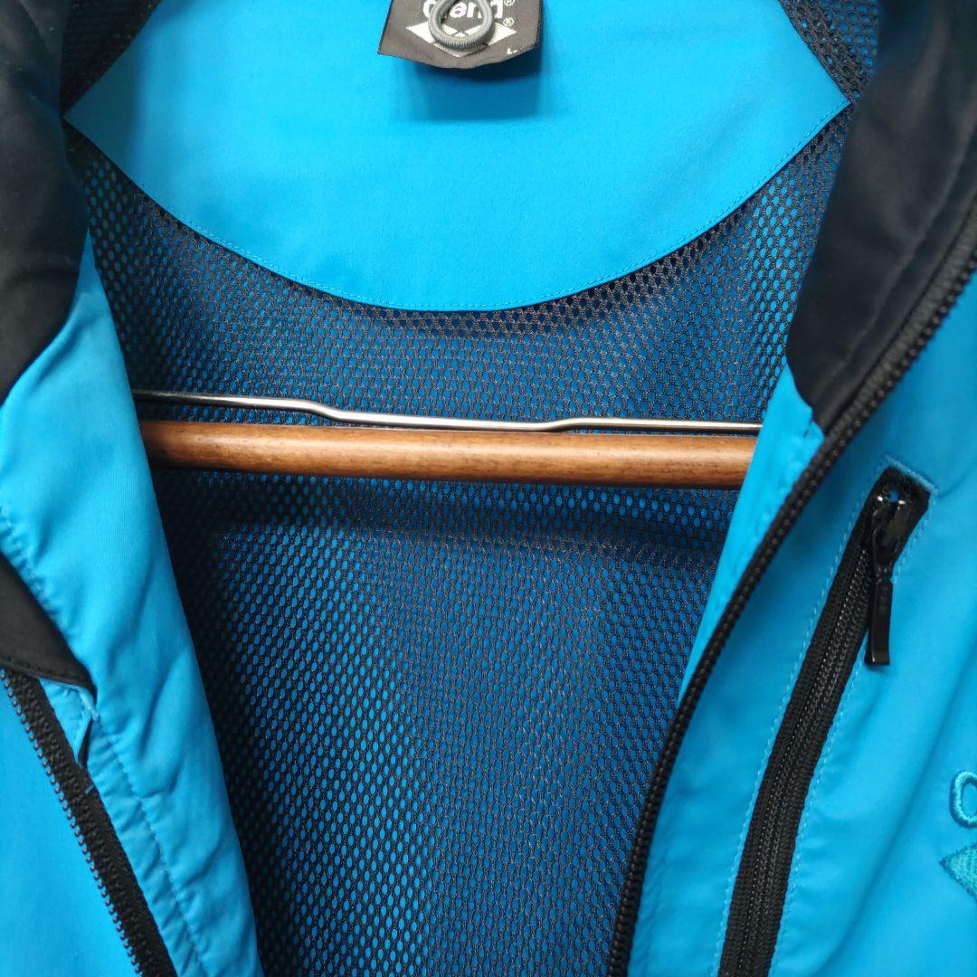 未使用！アリーナ　ストレッチ素材の爽やかブルートレーニングウェア上下セット