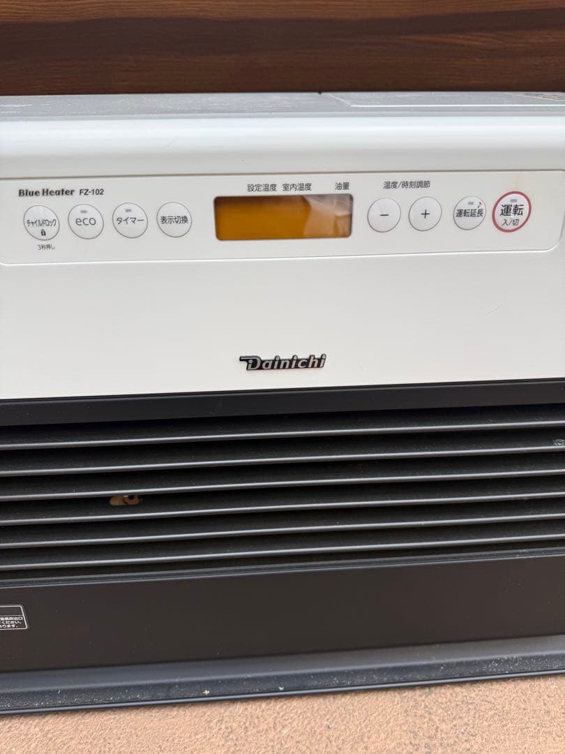【最上位モデル】 ダイニチ 石油ファンヒーター ブルーヒーター FZ-102