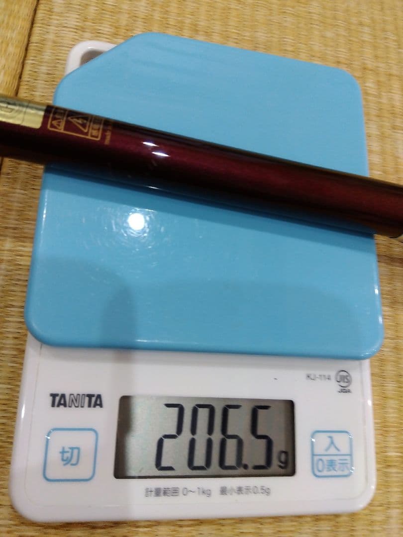 本日限りの出品　磯竿　良品ダイコー　FF 海匠磯スペシャル1.5−53ロッド