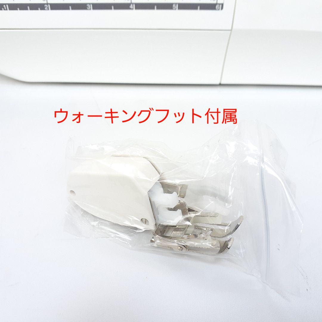 【美品】ブラザー　コンピューターミシン本体　CENTURY9000　付属品多数!