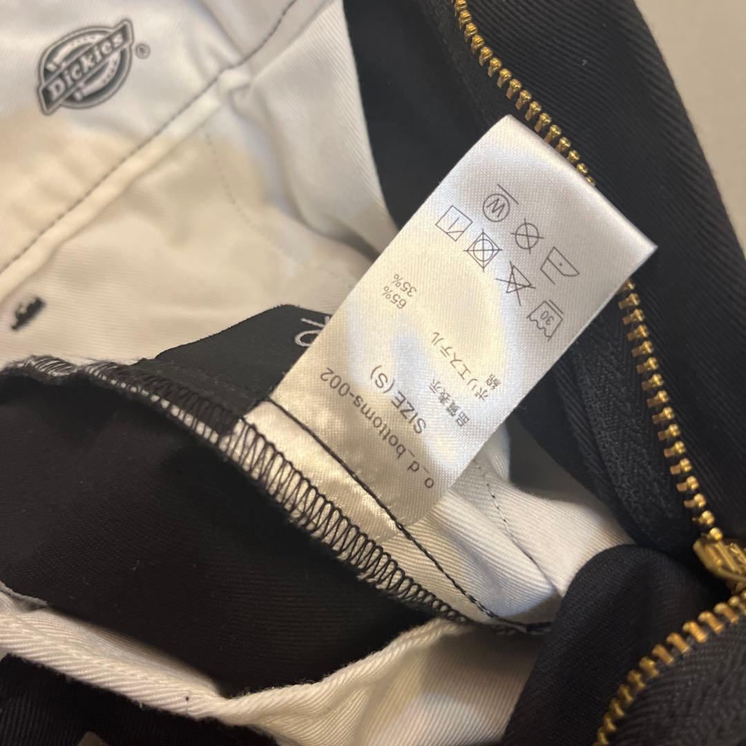 ok.soon×dickies wide chino pants (black)