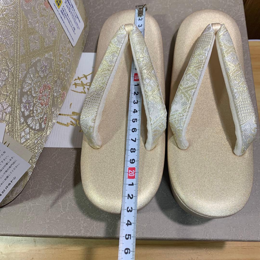 和装　沙織セット　Mサイズ