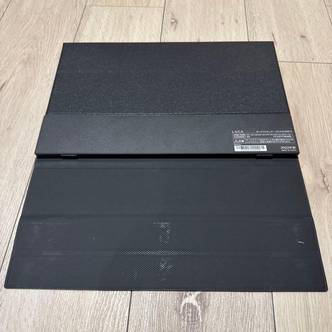 LUCA 15.6インチ ポータブルモニター ブラック