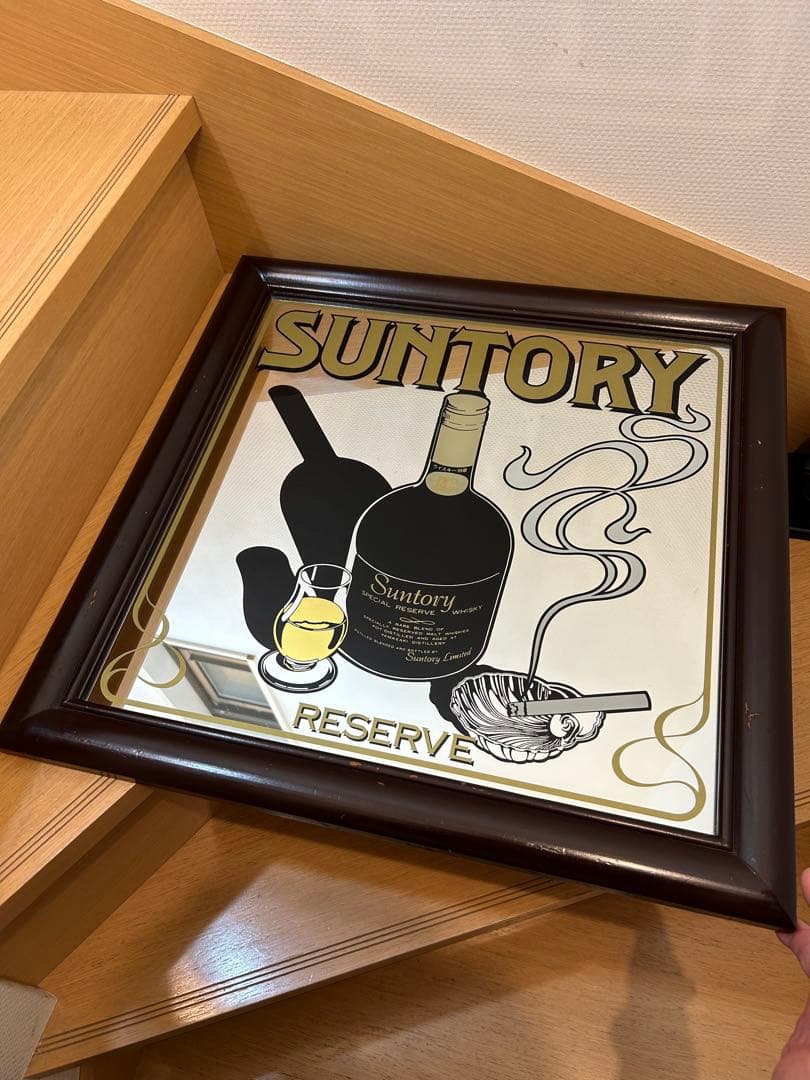 SUNTORY RESERVE パブミラー　レアデザイン　国産ウイスキー　希少