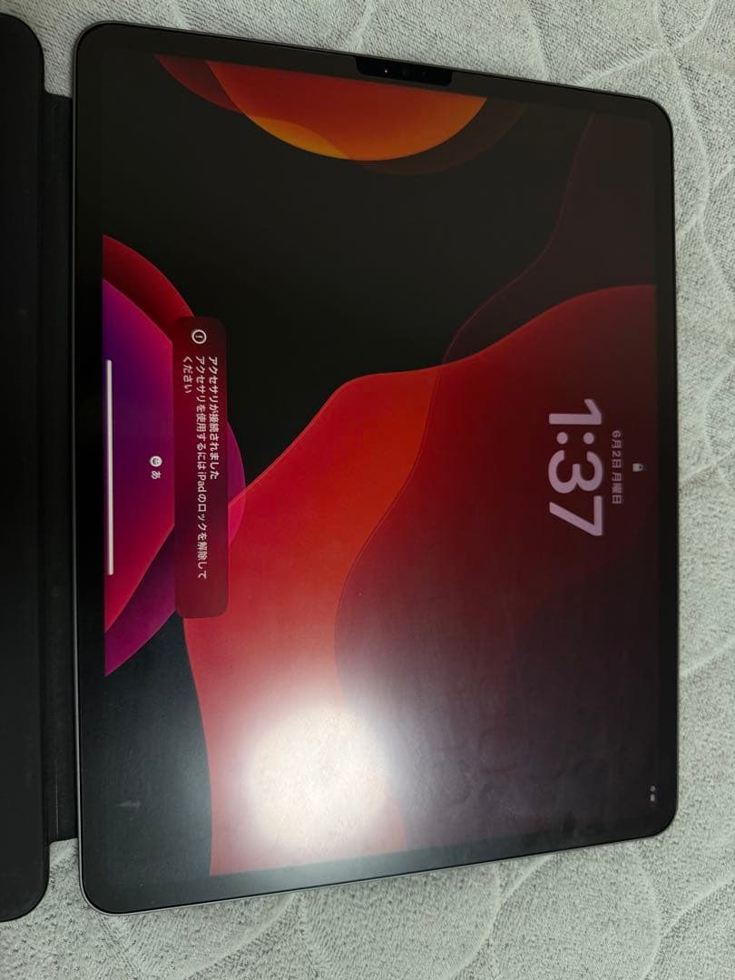 iPad Pro 12.9インチ Wi-Fi スペースグレイ スマートキーボード