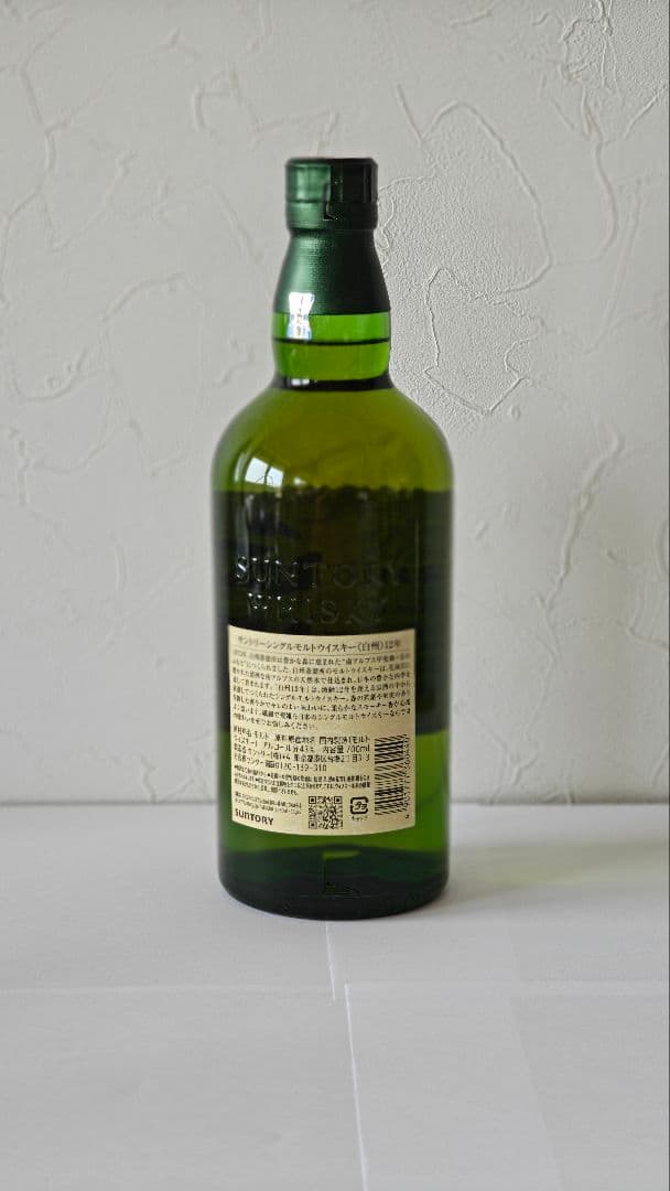 Suntory サントリー ウイスキー 白州12年