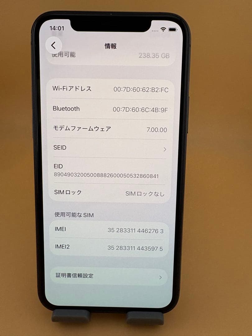 Iphone11pro256スペースグレイバッテリー純正98%