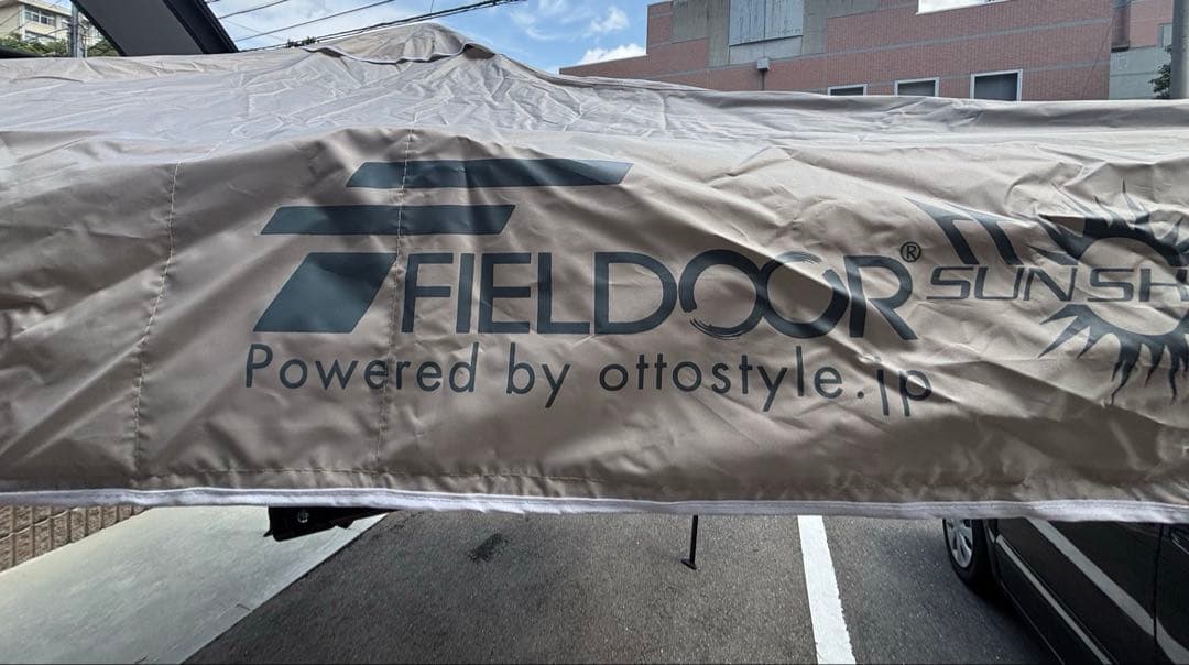 FIELDOORワンタッチタープテント