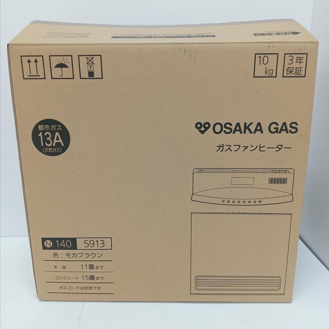 1m7109g2r 未使用 ガスファンヒーター ノーリツ N140 5913