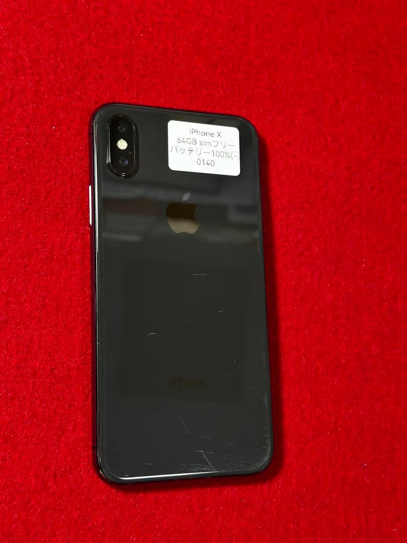 【0140】iPhone Xスペースグレイ 64GB simフリー