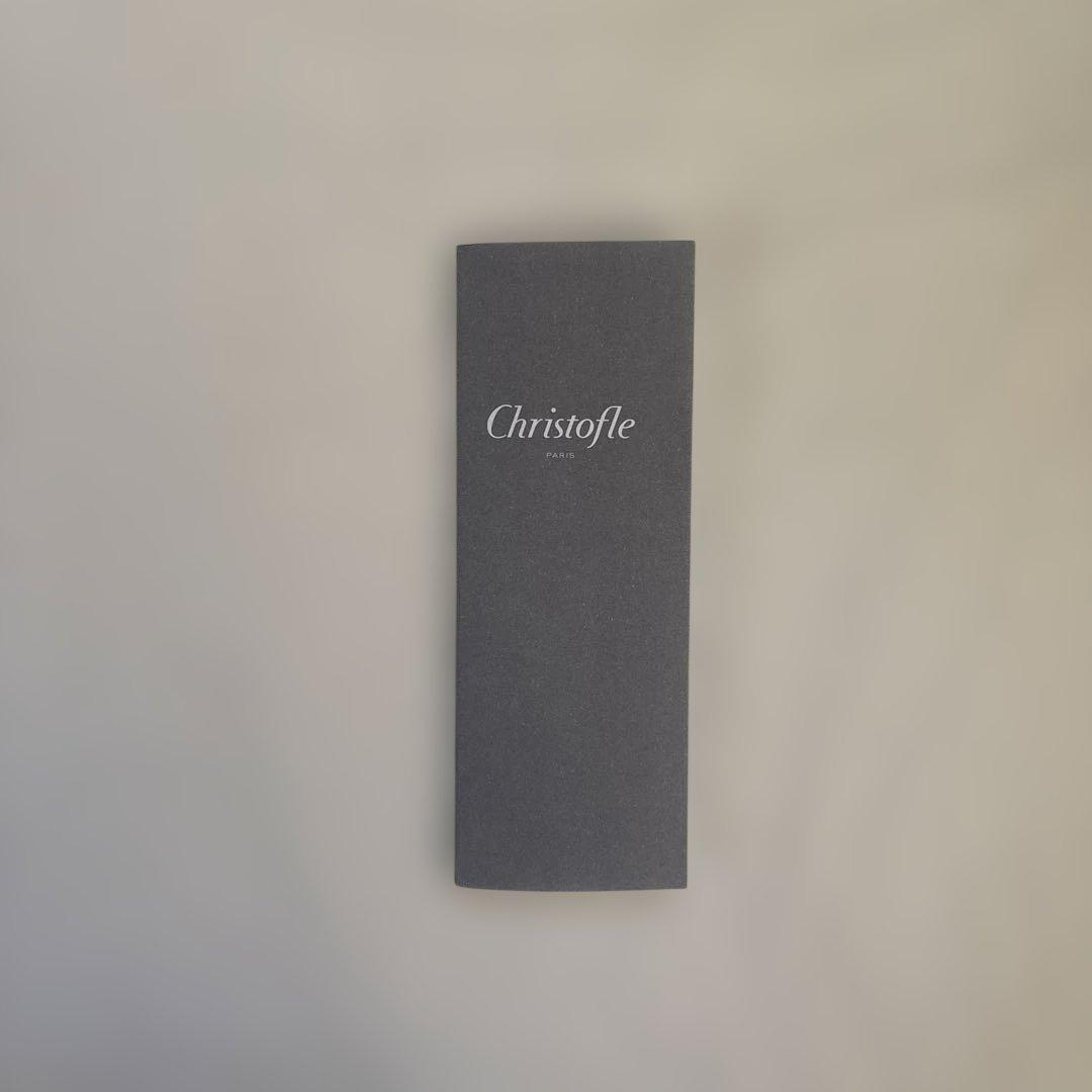 【未使用】クリストフル パール ディナー 3点セット 8名分 24本